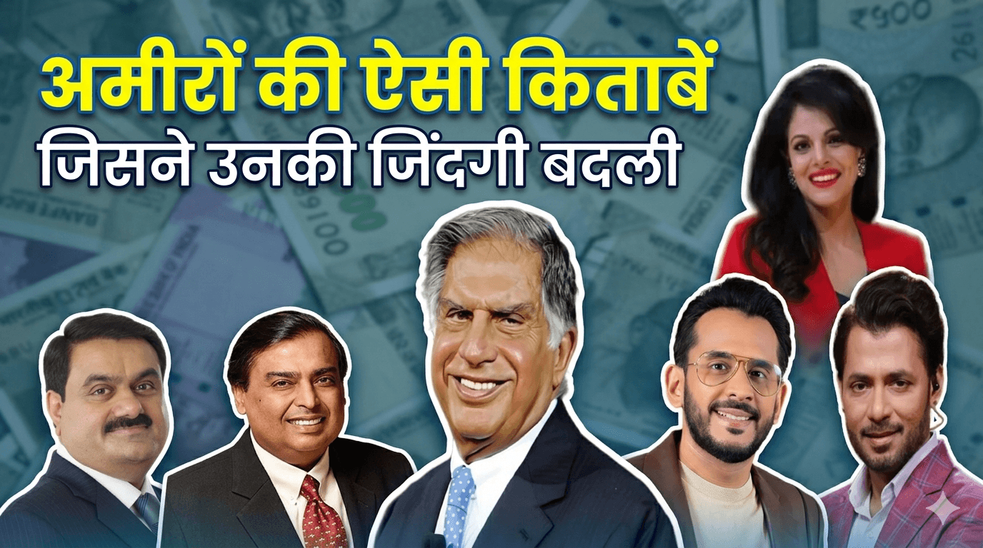 1000+ Hindi eBooks Bundle